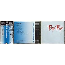 Amazon.co.jp: 長渕 剛 1978年～1981年: ミュージック